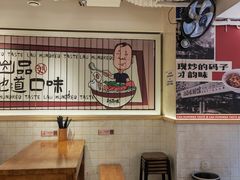 -刘百味粉馆(五一华府店)