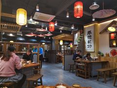 大堂-锅来乐地锅鸡(安亭店)