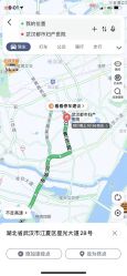 -武汉都市妇产医院