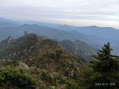-老君山风景名胜区