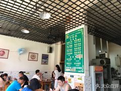 -高记什邡肖麻辣(成都店)