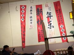 -极乐汤(川沙店)