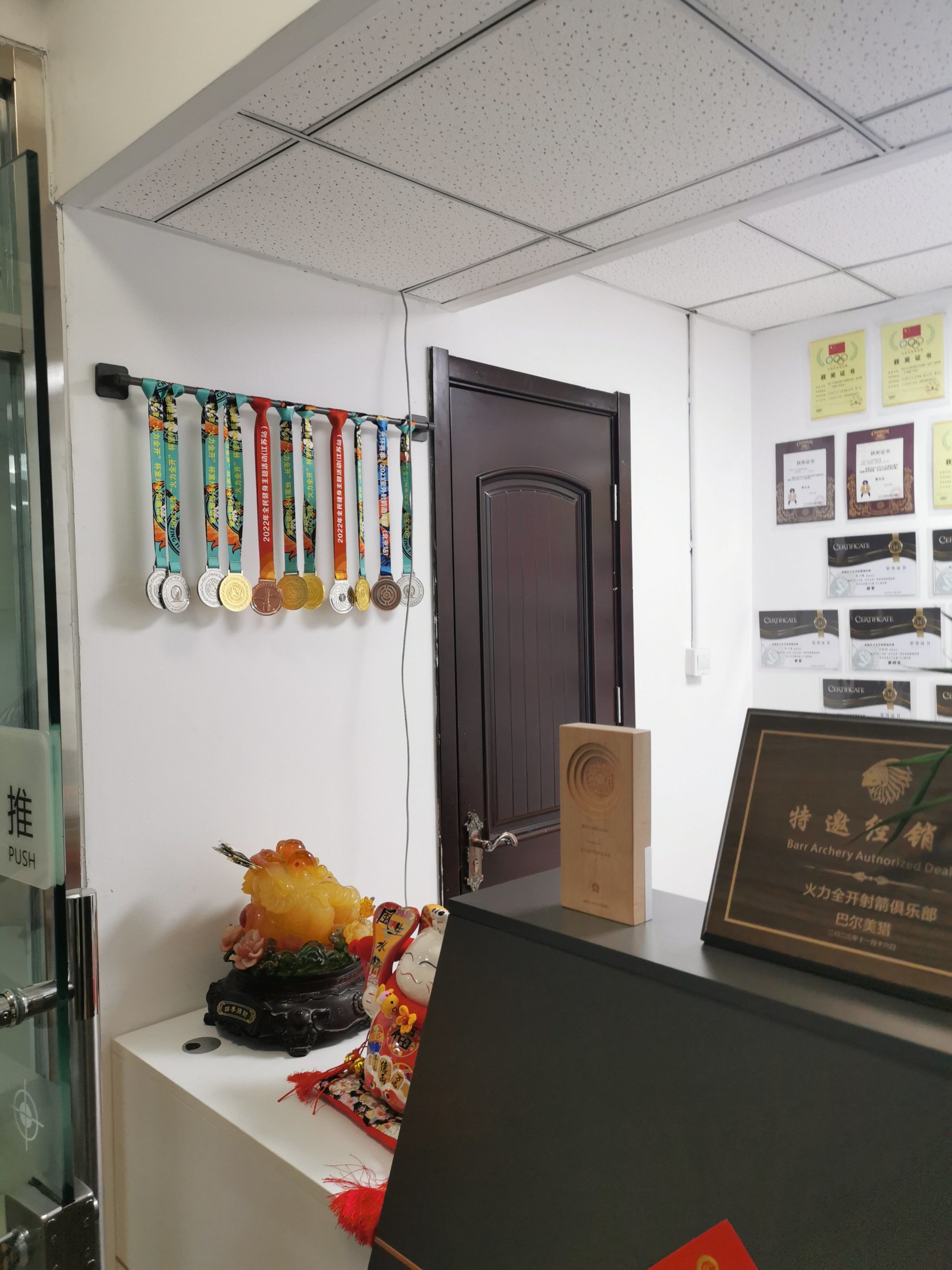 我发现了一个宝藏好店,就在河北区王串场附近,真的很棒!