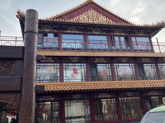 -南门涮肉(通州店)