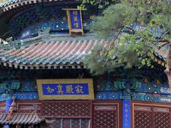 -潭柘寺景区