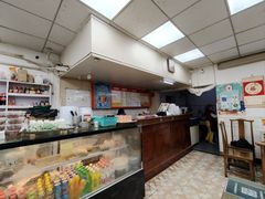 -四平包子铺