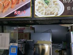 -大商超市(银岛店)