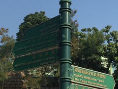 -龙环葡韵住宅式博物馆