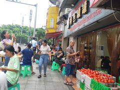 -李记特色罐罐米线(重庆中环大厦店)