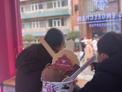 -EIS ENGELCHEN艾斯辛尔