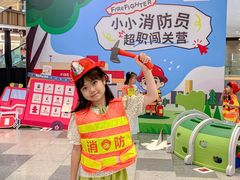 -武汉荟聚