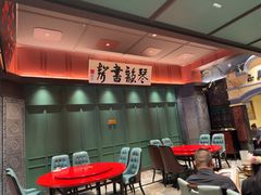 -福照楼汽锅鸡·云南菜(火车站锦江店)