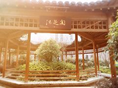 深业半汤御泉庄温泉度假酒店-深业半汤御泉庄温泉