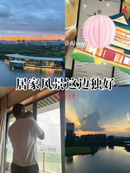-大美母婴湖畔月子中心(江宁店)