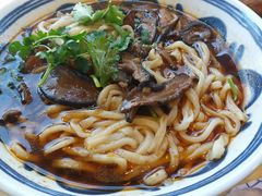 -麦梗手擀面水饺(麦梗前门店)