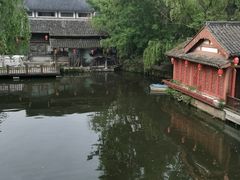 -海底捞火锅(航洋城店)