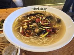 -飨府.老淮面馆.自营(清河路店)
