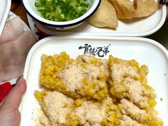 -官塘兄弟·潮汕牛肉店(官塘总店)