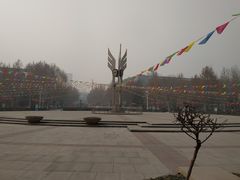-裕华世纪公园
