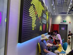 等位区-DQ·蛋糕·冰淇淋(万象城店)