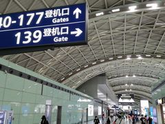 -星巴克(成都机场T2店)