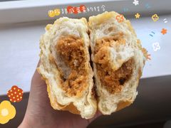 咸蛋超人包-LELECHA乐乐茶(新街口大洋店)