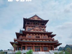 -窑埠古镇