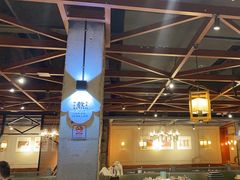 -快乐小羊·内蒙牛羊肉火锅(流花中心店)