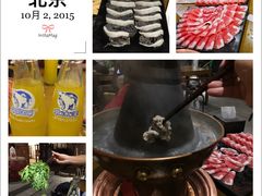 -众宜轩老北京铜锅涮肉·四合院(建国门店)