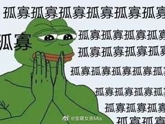 -绿茶餐厅(首开福茂店)