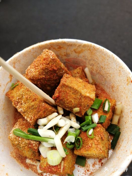 尝相思臭豆腐图片