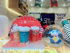 -茶百道(北街店)
