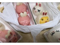 -满满元气和田大枣糕·蛋糕(朝阳大悦城店)