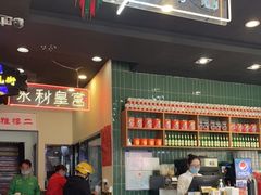 -澳门陈光记烧味饭店(万象城店)
