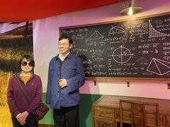 -北京杜莎夫人蜡像馆