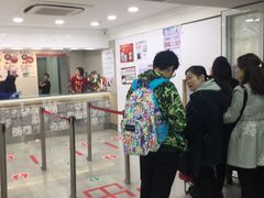 -珍妮曲奇聪明小熊(尖沙咀店)