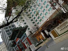 -王府半岛酒店·大堂茶座