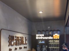 -记忆串城·东北烧烤·小龙虾·大型团建(南油店)