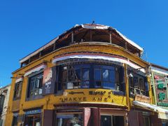 -玛吉阿米·餐吧