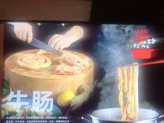 -辛蒲洞韩餐烤肉