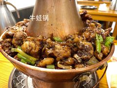 -黄泰吉拾味餐厅(江汉路店)