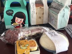 -艾蜜儿(金鼎店)