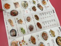 -吕氏疙瘩汤·海鲜新鲁菜(凯德mall新都心店)