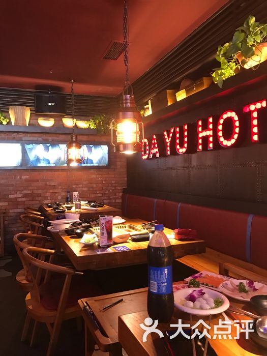 大渝火锅(港汇广场店)图片 - 第31张