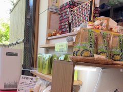 -麦とろ専門店たむや