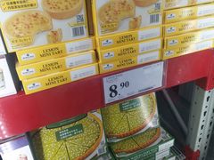 -山姆会员商店(杨桥西路店)