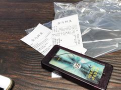 -盒马鲜生(曜一城店)