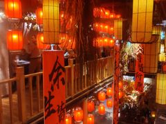 -锦上中式酒馆(南内环店)