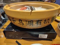-江南小叙·美食研究院(鱼街店)