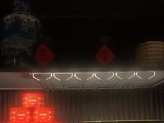 -大拙里·精致融合菜(沙湖桃源国际店)